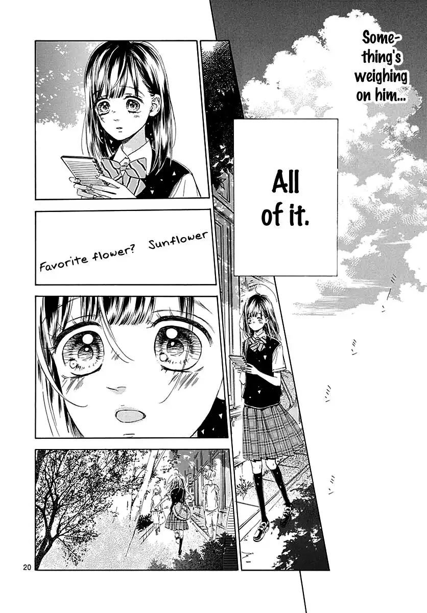 Honey Lemon Soda Chapter 43 22